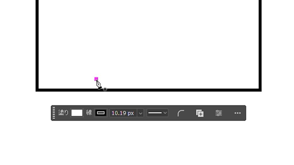 【Photoshop】境界線付き吹き出しの作り方
