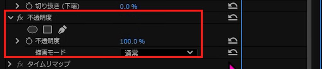 いつものところにマスクがない