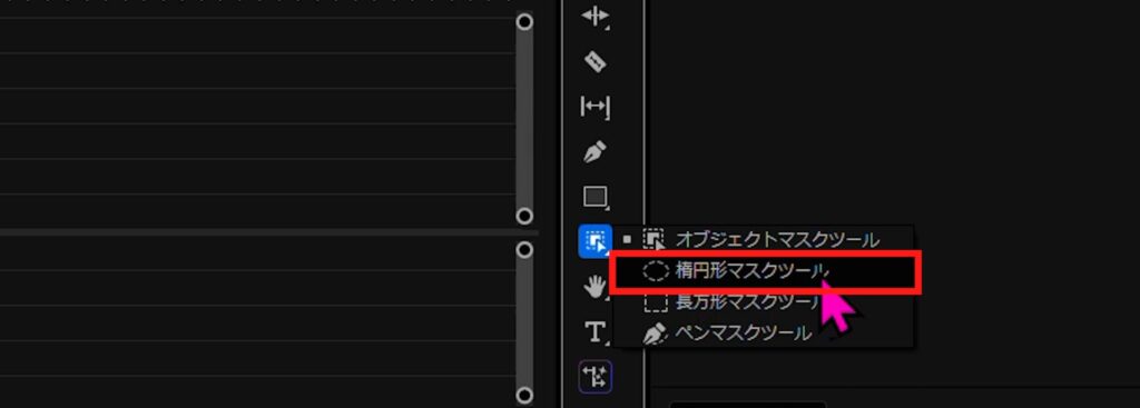 一部にブラー（モザイク）をかけたい