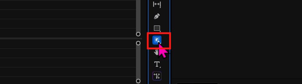 オブジェクトマスクツール